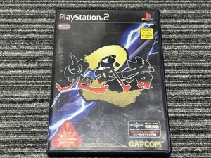 プレステ2 ソフト 鬼武者2 playstation2 PS2