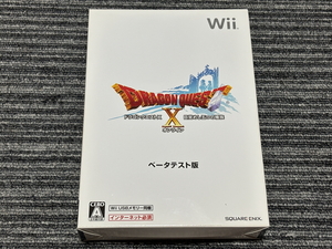 Wii ソフト ドラゴンクエストX 目覚めし五つの種族 オンライン ベータテスト版 任天堂 ウィー