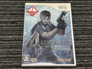 Wii ソフト バイオハザード Wii エディション 任天堂 ウィー