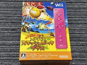 Wii ソフト スーパースマッシュボール プラス Wiiリモコン付き 任天堂 ウィー 箱付き