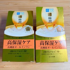 【新品・未開封】肌ラボ 濃極潤 高保湿ケア 高機能オールインワン 29g 2個セット