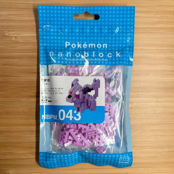 【新品・未開封】ポケモンナノブロック エーフィ NBPM_043