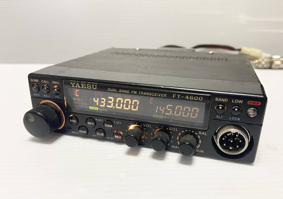 YAESU FT-4600の修理 - TomのブログⅡ