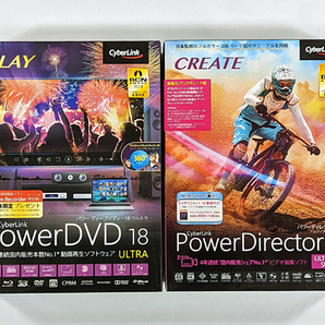 クーポン利用可能! 送料込み まとめて 製品版 PowerDVD 18 Ultra ISOファイル 再生 と PowerDirector 18 Ultimate Suite モリサワフォント