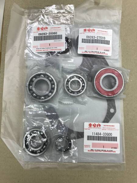 スズキ アドレスV125G V125S (CF46A/CF4EA/CF4MA) ミッション ファイナルギア ベアリングセット/駆動系オーバーホールキット