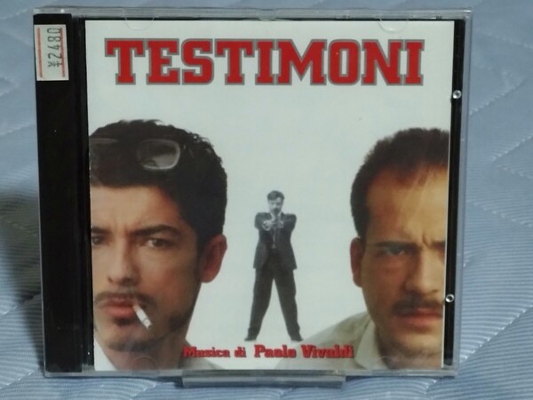 送料無料 TESTIMONI 目撃者 パオロ・ヴィヴァルディ サントラCD サウンドトラック Paolo Vivaldi Soundtrack ost 新品未開封