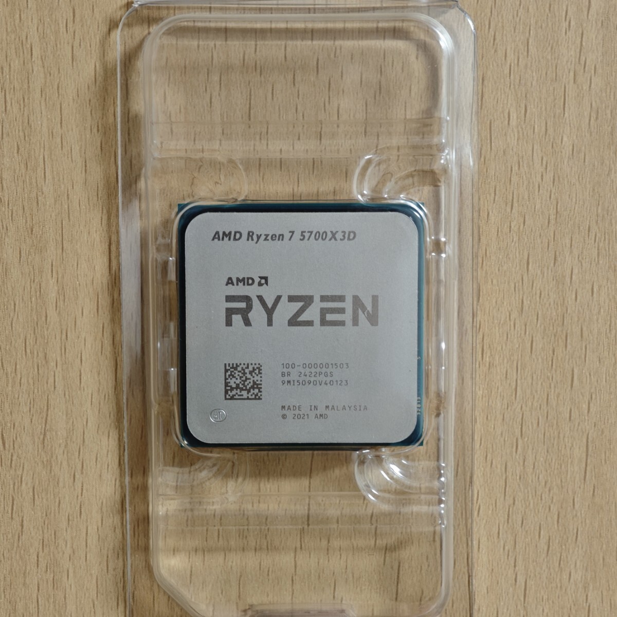 2025年最新】Yahoo!オークション -ryzen 7 5700x3dの中古品
