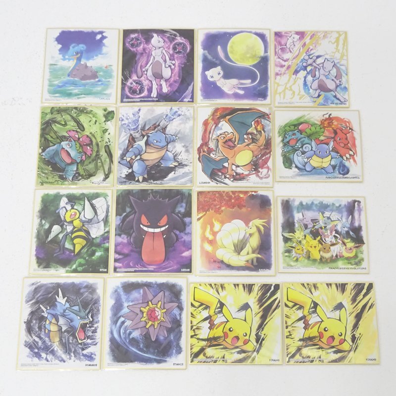 ポケモン ART色紙 まとめ売り
