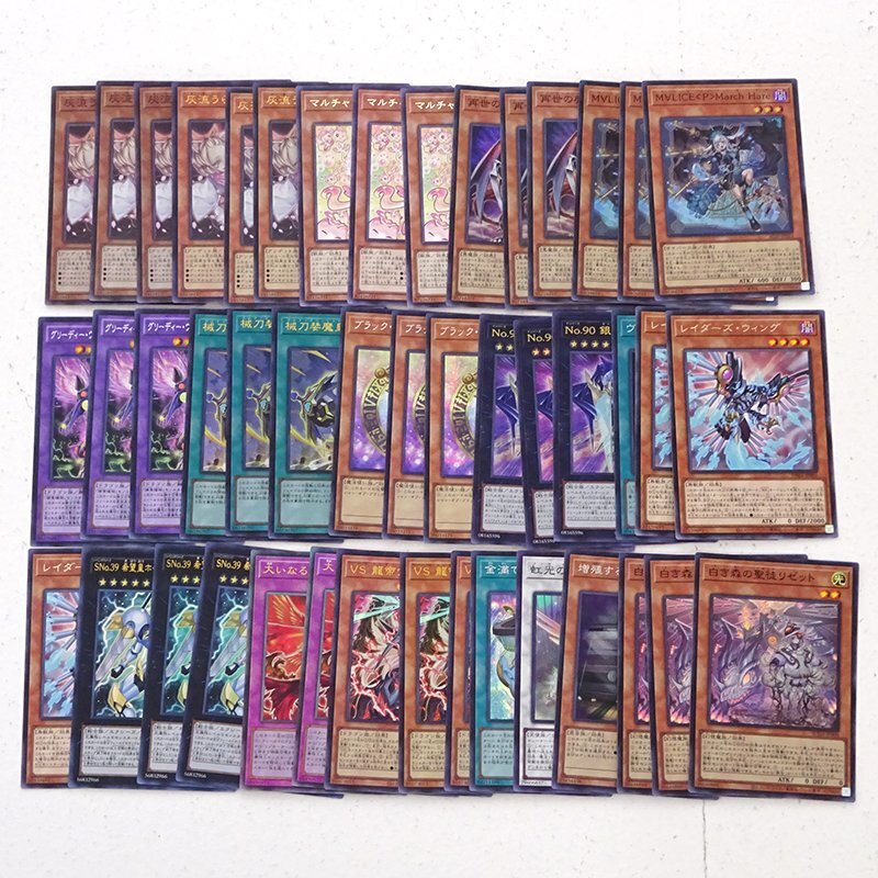 灰流うらら 増殖するG まとめ売り トレーディングカード