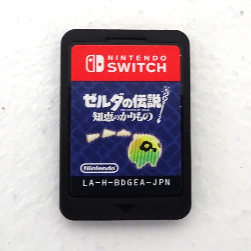 2025年最新】Yahoo!オークション -ゼルダの伝説 switchの中古品
