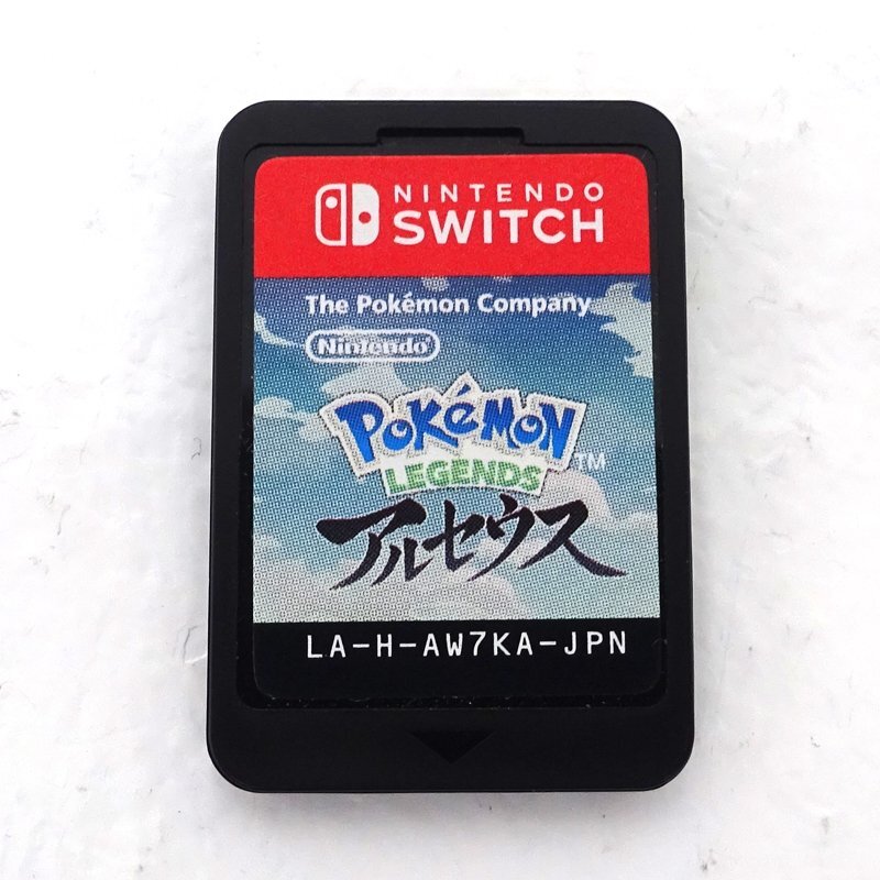 12本【11】【未開封1】Nintendo Switch スイッチ ソフト