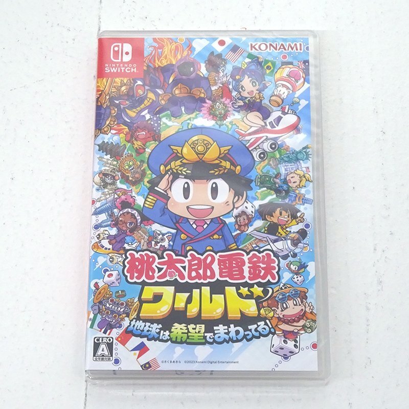 Nintendo Switchソフト 2点セット 桃鉄