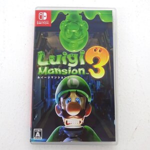 ★中古★Nintendo Switchソフト ルイージマンション3 (ニンテンドースイッチ/任天堂/スイッチ)★【GM646】