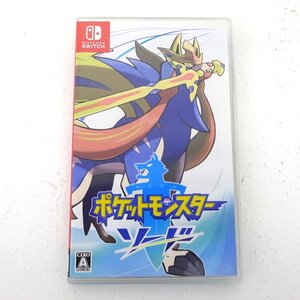 ★中古★Nintendo Switchソフト ポケットモンスター ソード (ポケモン/ニンテンドースイッチ/任天堂/スイッチ)★【GM646】