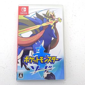 ★中古★Nintendo Switchソフト ポケットモンスター ソード (ポケモン/ニンテンドースイッチ/任天堂/スイッチ)★【GM646】