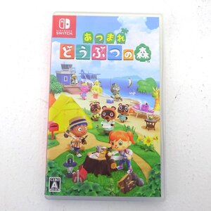 ★中古★Nintendo Switchソフト あつまれ どうぶつの森 あつ森 (ニンテンドースイッチ/任天堂/スイッチ)★【GM646】