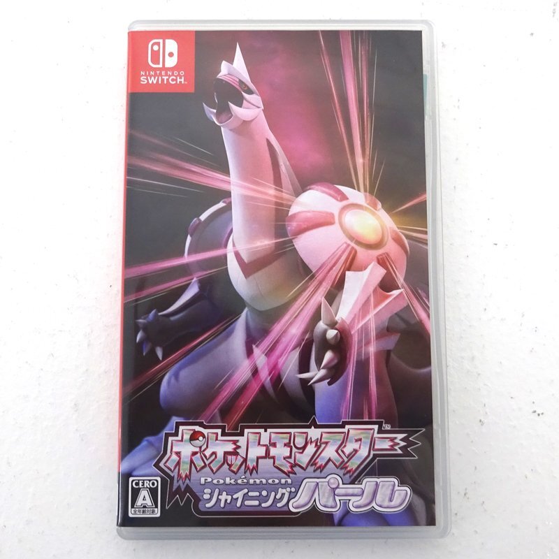 任天堂 ポケットモンスター スカーレット 新品未開封 Nintendo