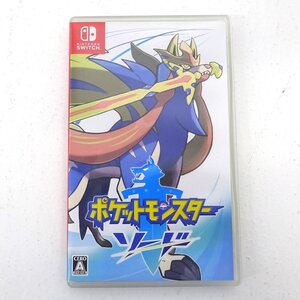 ★中古★Nintendo Switchソフト ポケットモンスター ソード (ポケモン/ニンテンドースイッチ/任天堂/スイッチ)★【GM646】