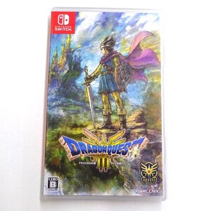 ★中古★Nintendo Switchソフト ドラゴンクエストIII そして伝説へ… (ニンテンドースイッチ/任天堂/スイッチ/ドラクエ3)★【GM646】