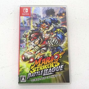 ★中古★Nintendo Switchソフト マリオストライカーズ バトルリーグ (ニンテンドースイッチ/任天堂/スイッチ)★【GM646】