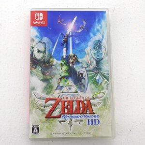 ★中古★Nintendo Switchソフト ゼルダの伝説 スカイウォードソード HD (ニンテンドースイッチ/スイッチ)★【GM646】