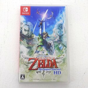 ★中古★Nintendo Switchソフト ゼルダの伝説 スカイウォードソード HD (ニンテンドースイッチ/スイッチ)★【GM646】