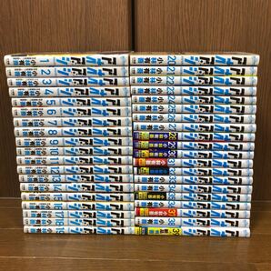 アオアシ 1〜39巻 小林有吾 最新刊 既出全巻 全巻セット 即決 送料込み 送料無料