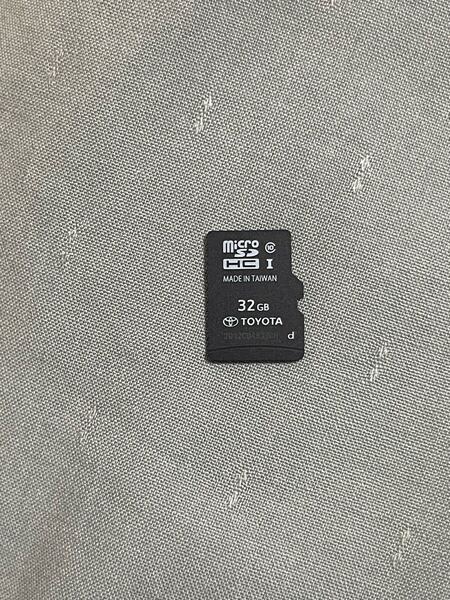 トヨタ純正ナビ NSZN-Z68T 2023年秋版 地図データ 08675-0AY41 動作確認済みです。