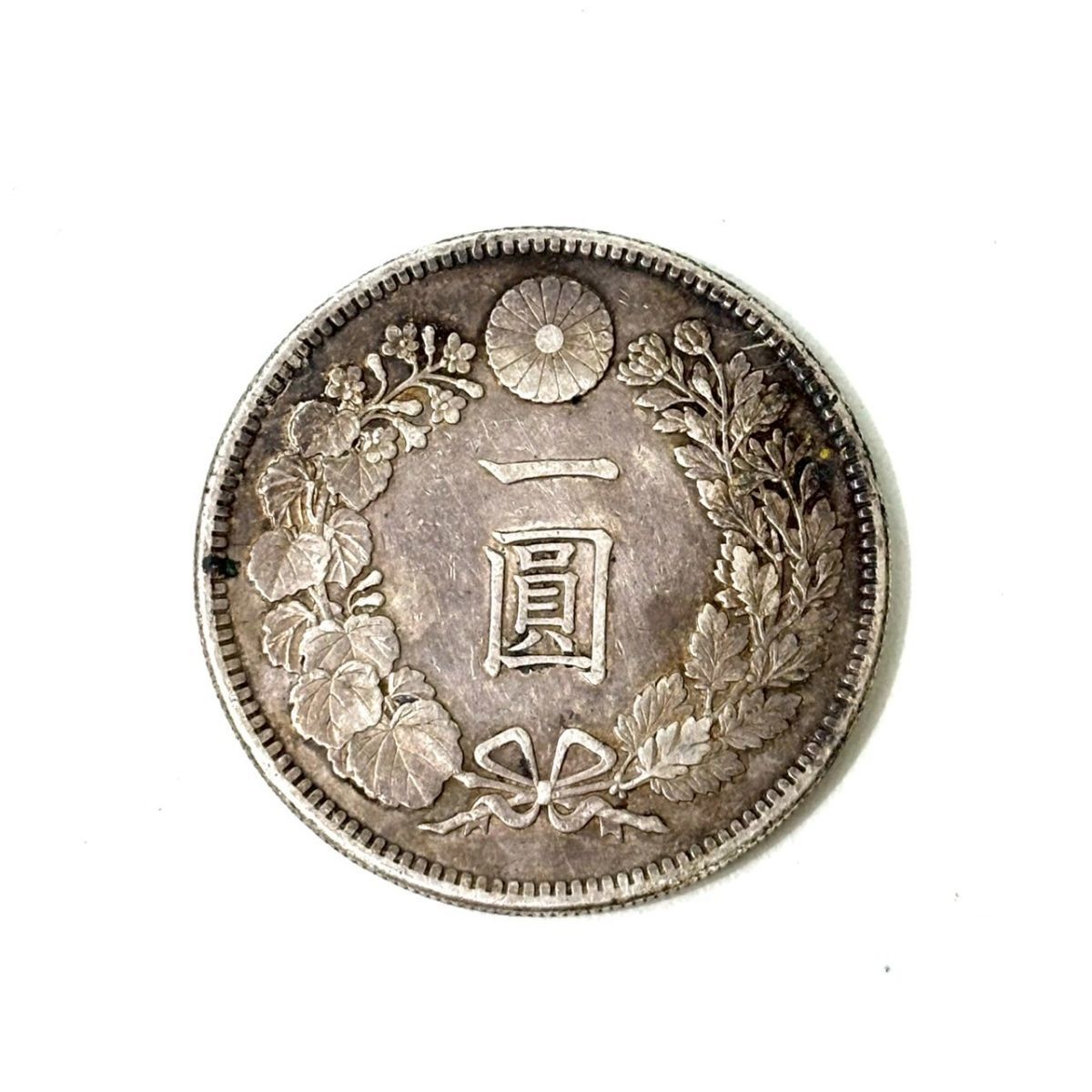 Yahoo!オークション -「一圓銀貨 明治36年」(日本) (硬貨)の落札