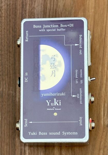 Yuki 弓張月 -YUMIHARIZUKI- ベース用バッファ&ジャンクションボックス
