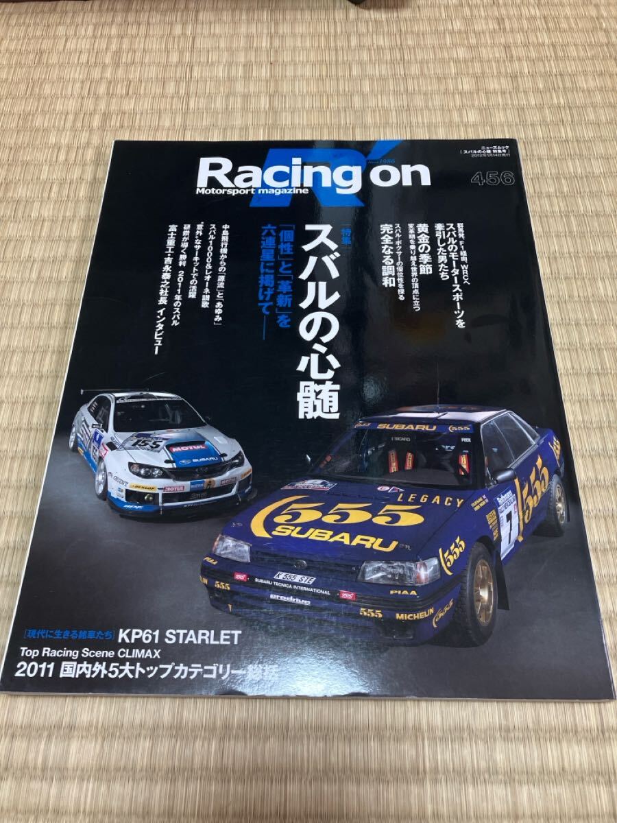 スケールモデル 新作 2025年最新】Yahoo!オークション -スバルインプレッサwrc(本 趣味