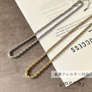 ロープチェーンネックレス ゴールド 金 ステンレス 金属アレルギー対応 レディース メンズ ユニセックス 20代 30代 40代 50代
