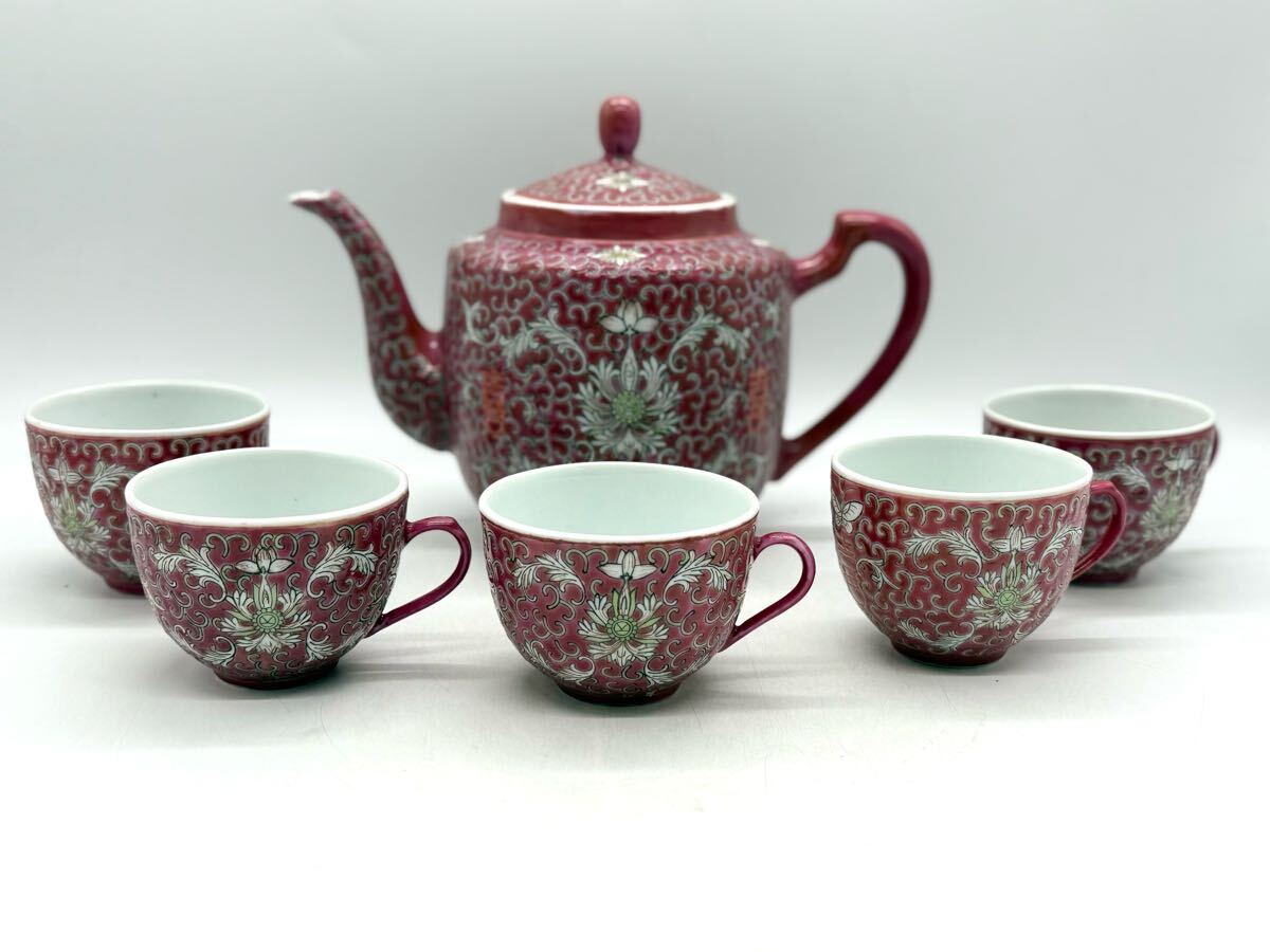 2025年最新】Yahoo!オークション -中国 茶器セット(陶芸)の中古