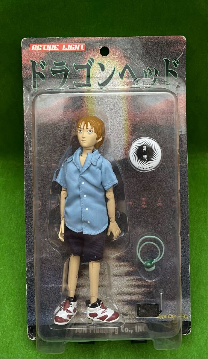 ドラゴンヘッド　フィギュア　セット imgrc0103756751.jpg