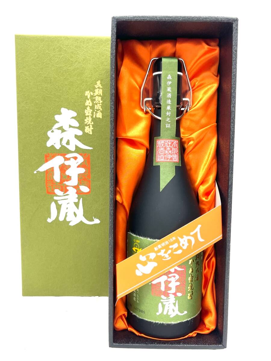 ムサシ様専用】森伊蔵 1800ml 未開封 新品 箱無し