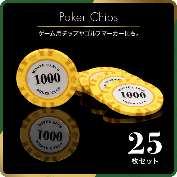 ポーカー チップ $1000 セット チップ カジノ コイン ゴルフ マーカー ボール グリーン マグネット 用品 ゴルフ コンペ 景品 小物 g121k 2