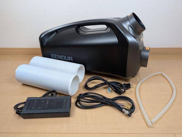 EENOUR イーノウ QN750 ポータブルスポットエアコン