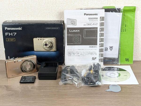 美品 Panasonic パナソニック LUMIX DMC-FH7 ゴールド コンパクトデジタルカメラ デジカメ コンデジ