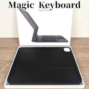 美品★Apple iPad Magic Keyboard 純正11インチ 日本語 ipad 11インチ スマートキーボード