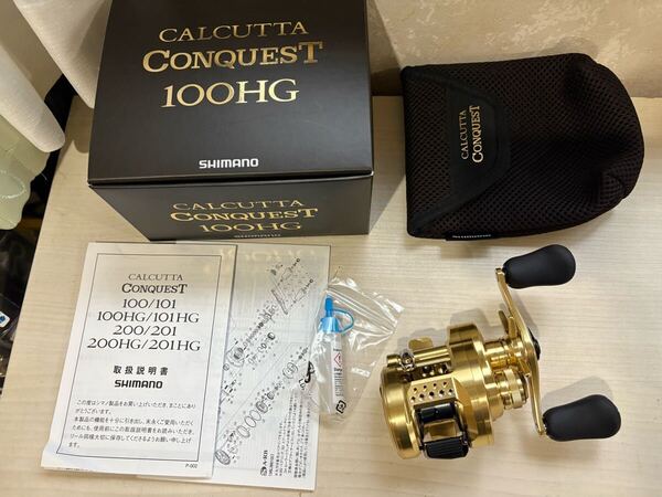 ★☆シマノ 21 カルカッタコンクエスト 100HG 新品同様