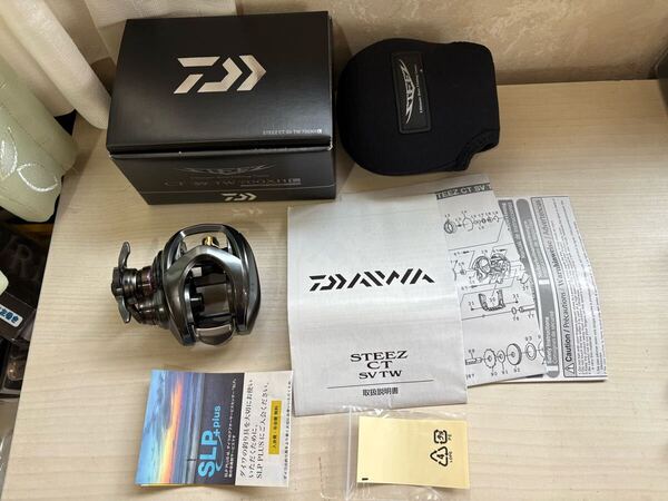 ★☆ダイワ スティーズ CT SV TW HD 700 XHL 8.1 ボディ