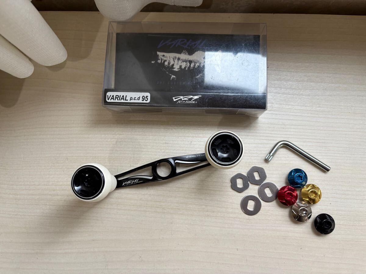 DRT VARIAL 95 シルバー 極美品 2025年最新】Yahoo!オークション -drt varial 95の中古品・新品
