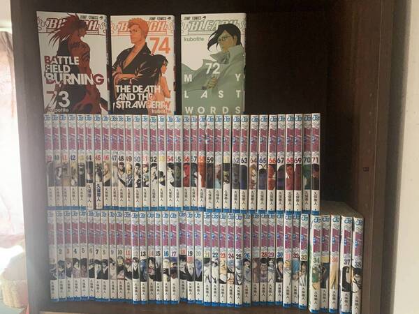 送料込み BLEACH ブリーチ 全巻 1~74巻
