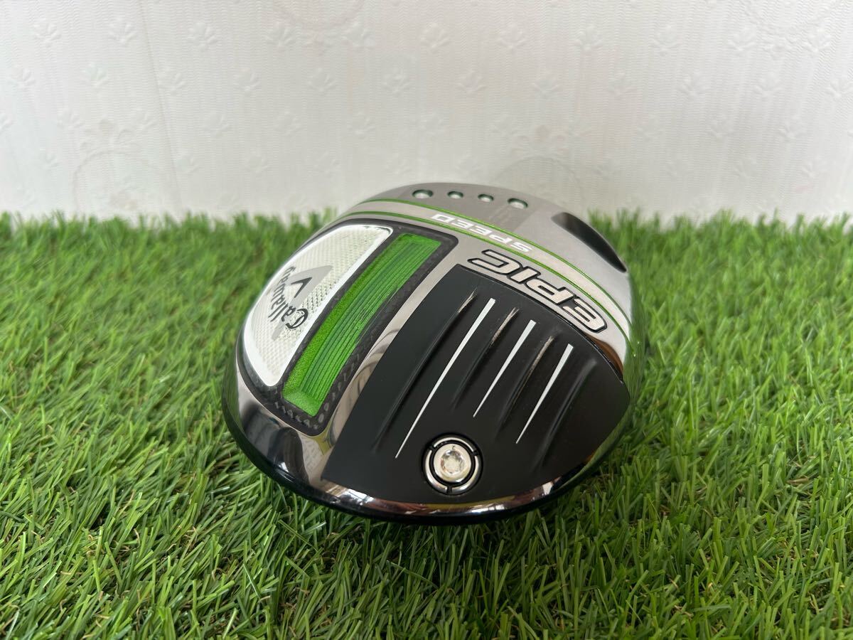 Yahoo!オークション -「エピック 9.0」の落札相場・落札価格