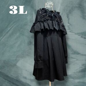 アベイル 大きいサイズ ワンピース 3L