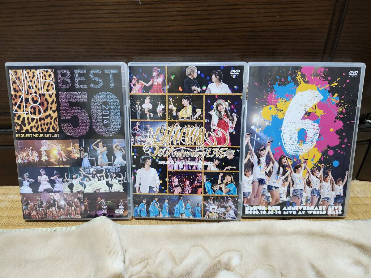 2025年最新】Yahoo!オークション -nmb48 dvdの中古品・新品・未