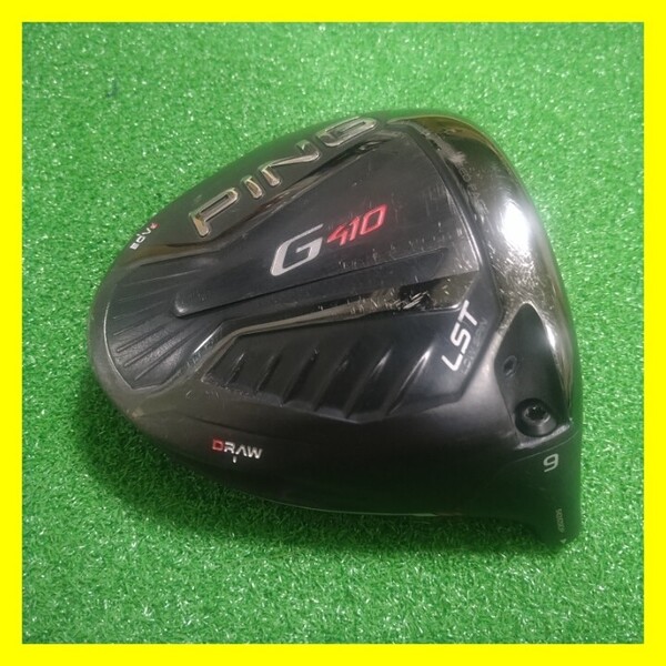 送料無料 G410 LST 9° ヘッド 1W PING ピン ローズピンクタイプ 全英女子優勝時シブコ使用ヘッド 最新G440/G430/G425シャフトにも装着可能
