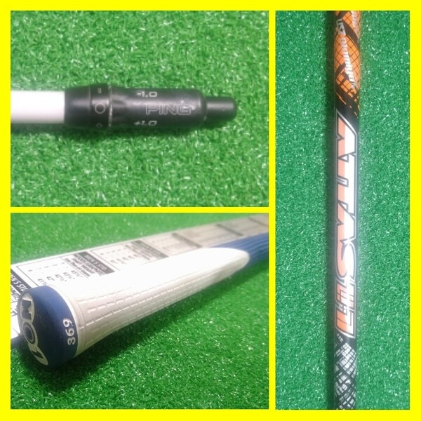 G410【レア PING ATTAS 11】1W メーカーカスタムシャフト JACK ジャック ドライバー 10K MAX PLUS SFT LST HL 最新G440 G410 G425 G430 OK