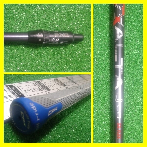 【根強い人気 G410 SRフレックス】 ALTA JCB PING ピン シャフト 1W ドライバー 10K PLUS LST SFT MAX G440 G430 G425ヘッドにも装着可能♪