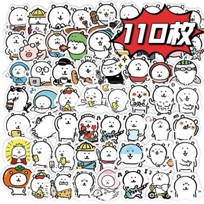 【匿名発送】ナガノ ナガノのくま クリスマス シール ステッカー 110枚
